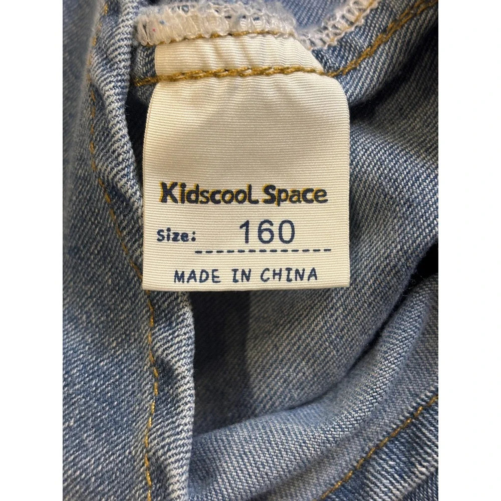 Kidscool Space classic denim